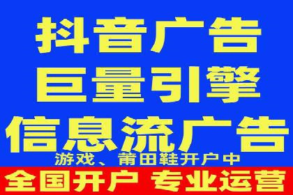 竞价托管SEM案例分析：提升广告效果